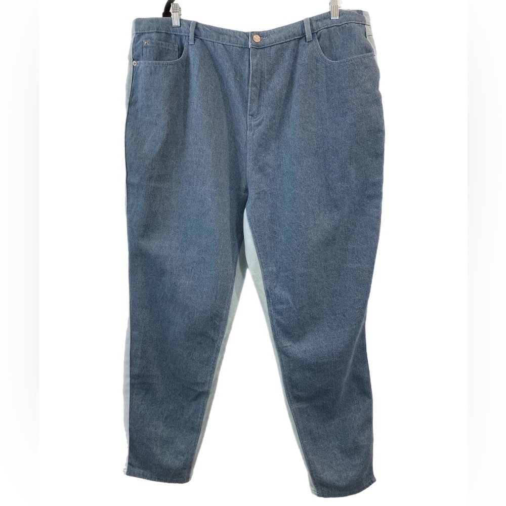 Misguided color block riot two tone high rise jeans